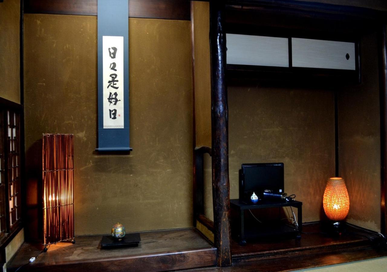 Kyoto Shirakawa Kiraku Inn المظهر الخارجي الصورة