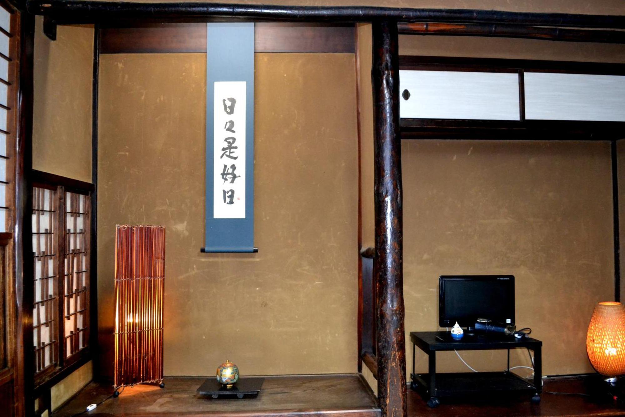 Kyoto Shirakawa Kiraku Inn المظهر الخارجي الصورة